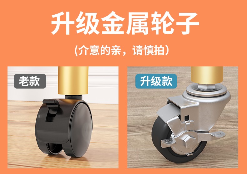 唯良 多功能猫耳衣帽架落地挂衣架加粗高颜值卧室衣帽架可移动多功能衣架落地衣服架 金色长100cm【升级金属轮子+置物网】