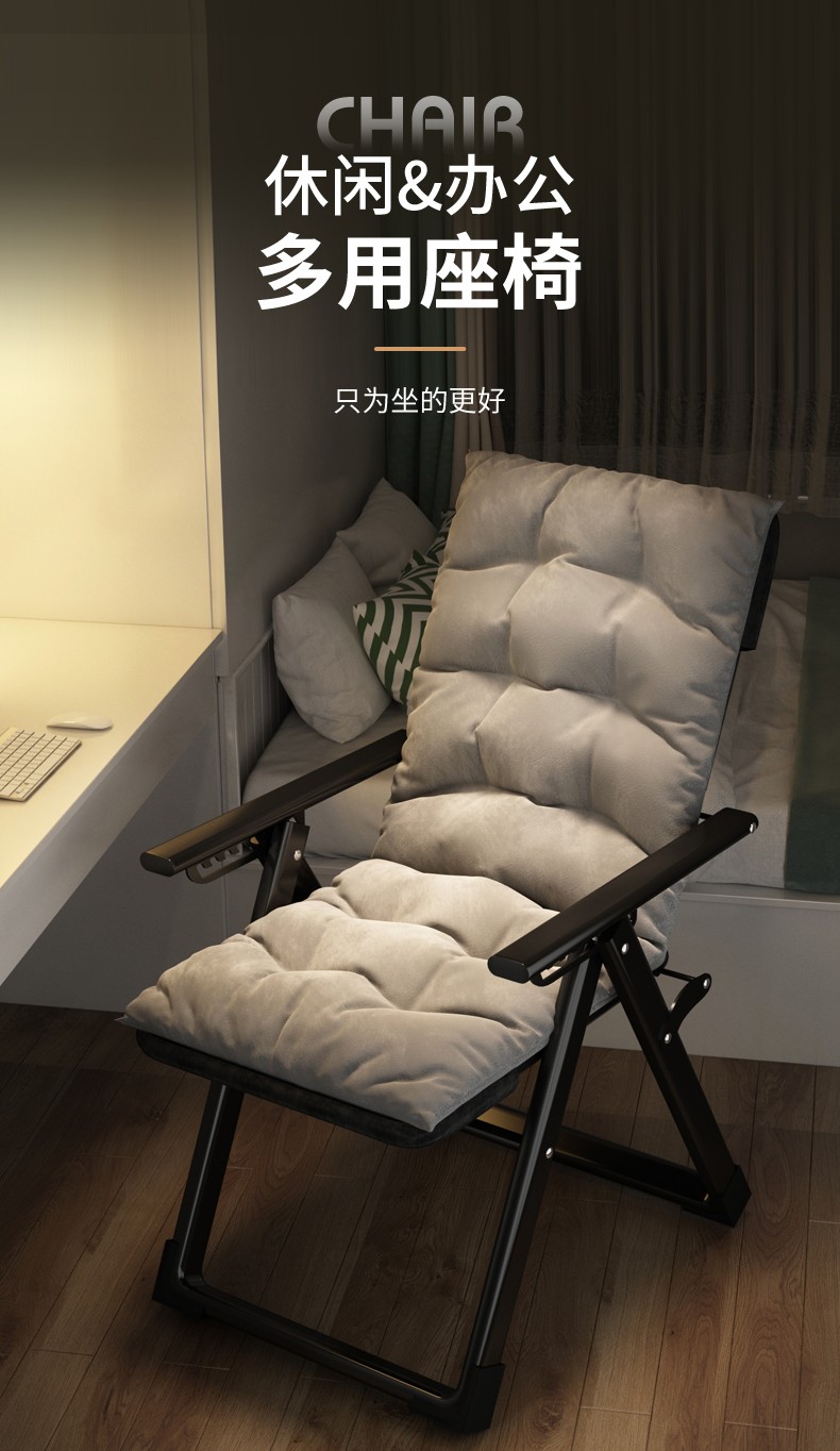 哈骆顿（HALODN）躺椅折叠床午休床办公室单人床折叠椅午休椅午睡椅户外沙滩椅医院陪护床扁管加粗加固 加粗加固扁管【灰垫】