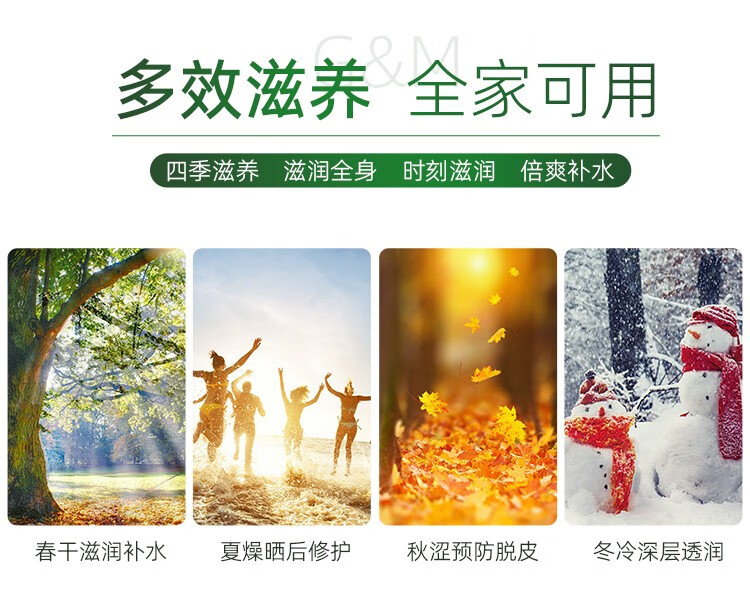 澳芝曼 绵羊油脂维生素E霜VE面霜清爽补水保湿身体乳滋润护手霜原装 绵羊脂滋润维E霜250g