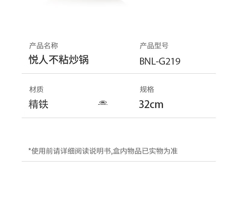 详情图.png