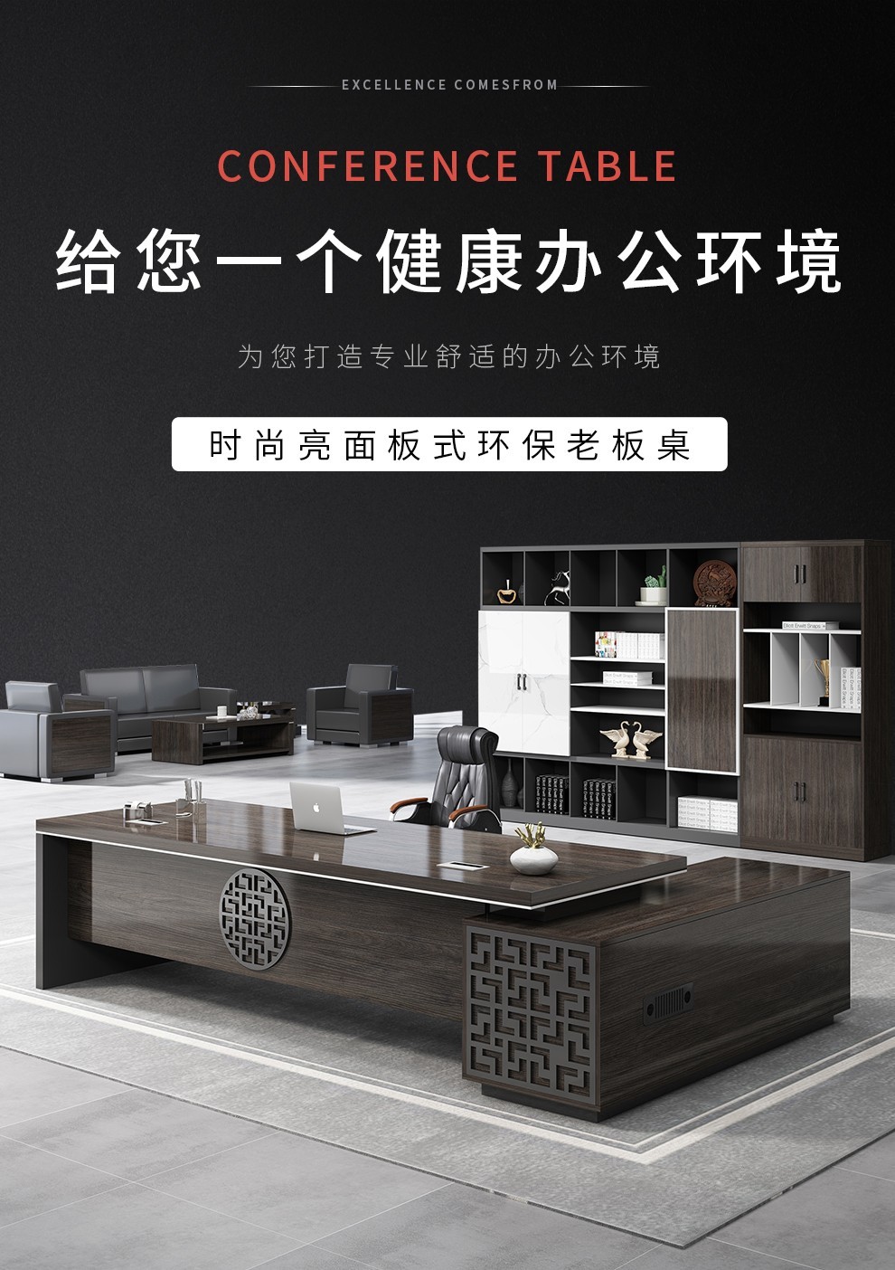 锡田 办公家具老板桌办公桌椅组合现代简约板式大班台主管桌经理桌总裁桌单人办公桌工作桌 1.6*0.8米桌带侧边柜
