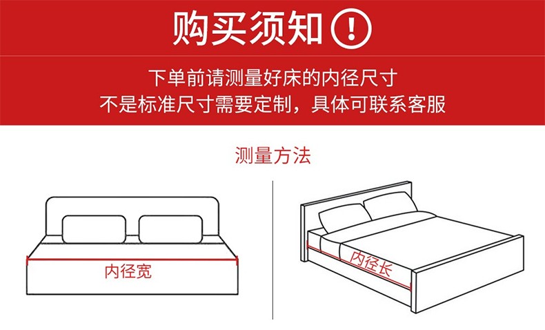 【送货上门】工来工往床垫棕垫床垫椰棕床垫子可折叠1.5米单人双人榻榻米硬床垫硬3E棕垫针织布料5cm 典范黑 针织布料180*200*5cm