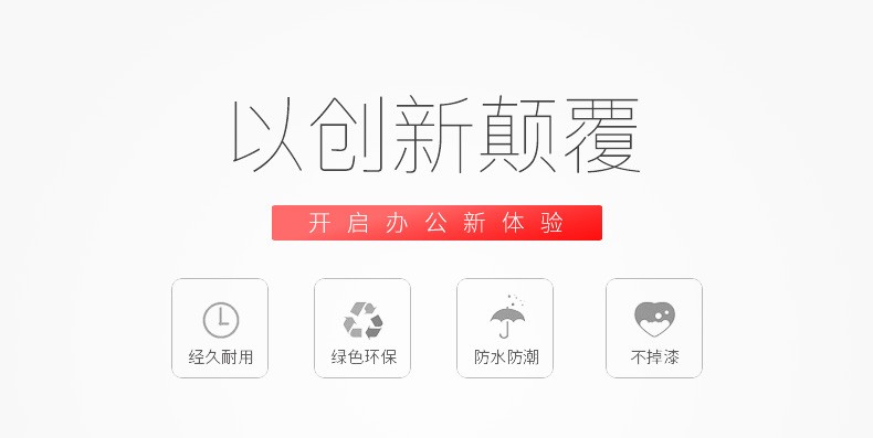 质辛 老板桌办公桌椅组合轻奢大气班台总裁经理办公桌简约现代单人办公室家具 经典灰白 1800W*1800D*750H
