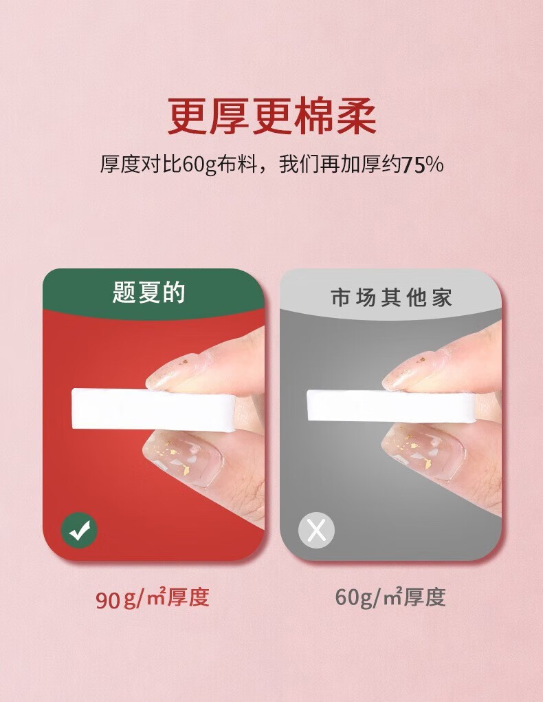 题夏压缩毛巾加大加厚一次性洗脸巾纯棉擦脸巾洁面巾干湿两用棉柔巾 大号压缩毛巾5包30条（60*30）