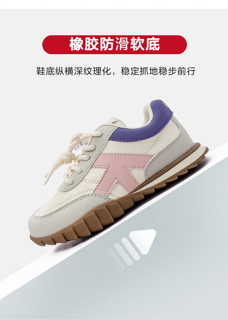 Kappa Kids 卡帕 中大童网面透气轻便运动鞋 京东优惠券折后￥99包邮 26~40码多色可选