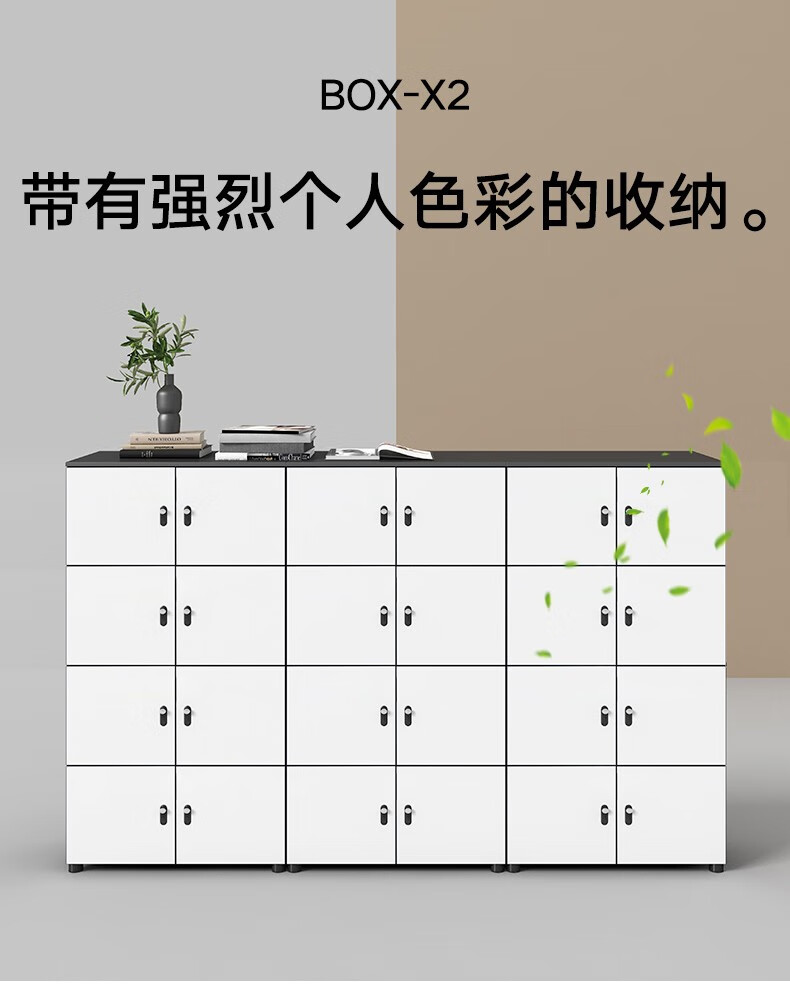 简友办公室文件柜矮柜储物柜多层档案保密资料柜带密码锁矮柜 神秘灰+荷花白4门 1.4mm厚度