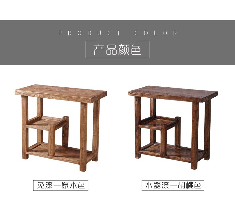 田门前 老榆木实木茶几茶桌移动原木边几实木茶水柜阳台桌家用简约现代小茶几 原木色（免漆烫蜡）80*40*70