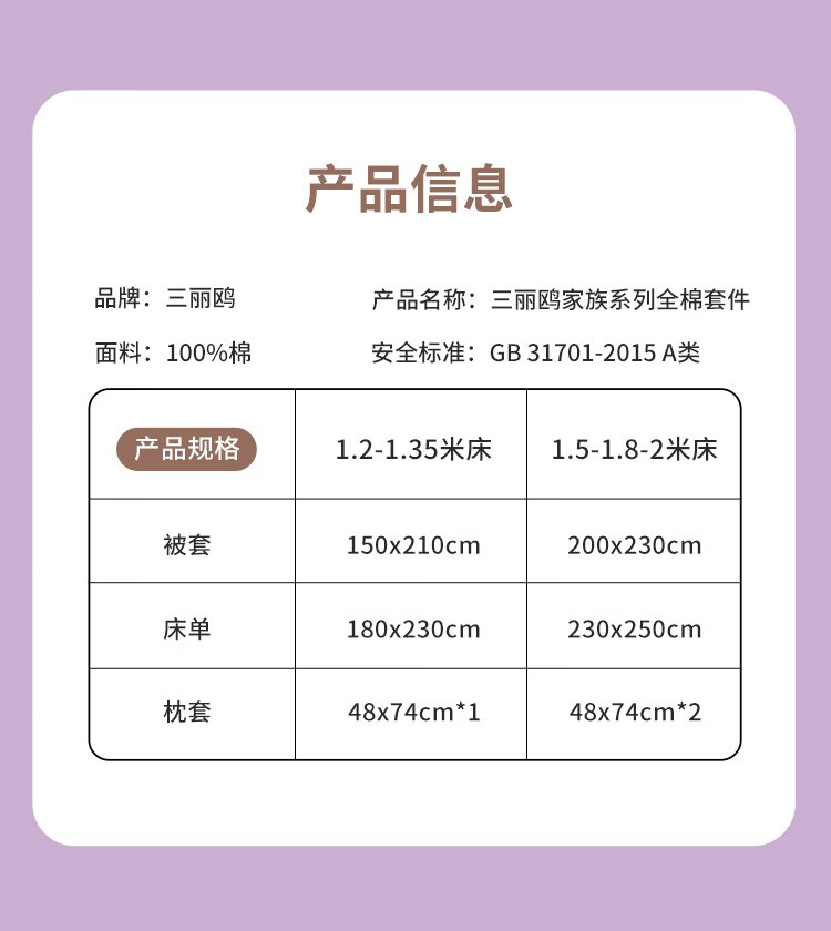 迪士尼（Disney）一次性压缩毛巾洗脸巾加大加厚洗面巾纸旅行用品棉柔巾20粒*1包装 【压缩毛巾】20粒*1包