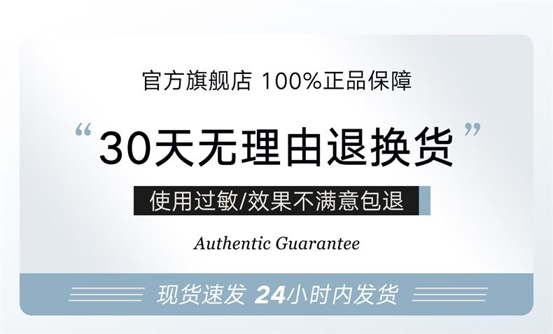 雪玲妃氨基酸卸妆水女脸部温和清洁眼唇三合一卸妆液乳按压瓶 卸妆水500ml