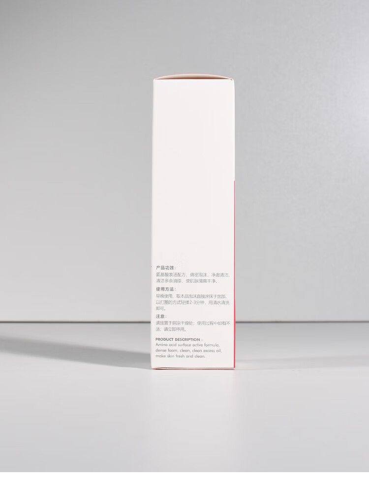 康芙美（Covomer） 康芙美清痘洁面泡沫150ml