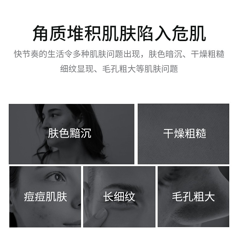 自然乐园（NATURE REPUBLIC） 芦荟胶舒缓保湿凝胶解渴补水芦荟膏晒后修护全身体面霜男女护肤 250ml软管装