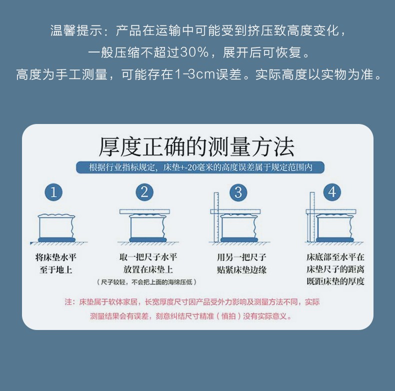 富安娜双人怎么样？亲身体验告知你实情！