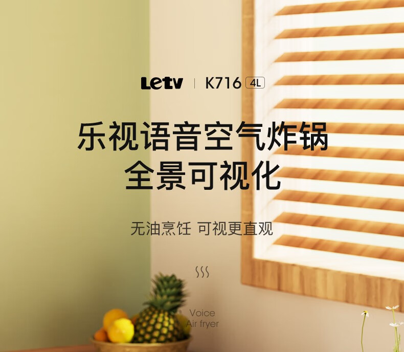 详情图.png