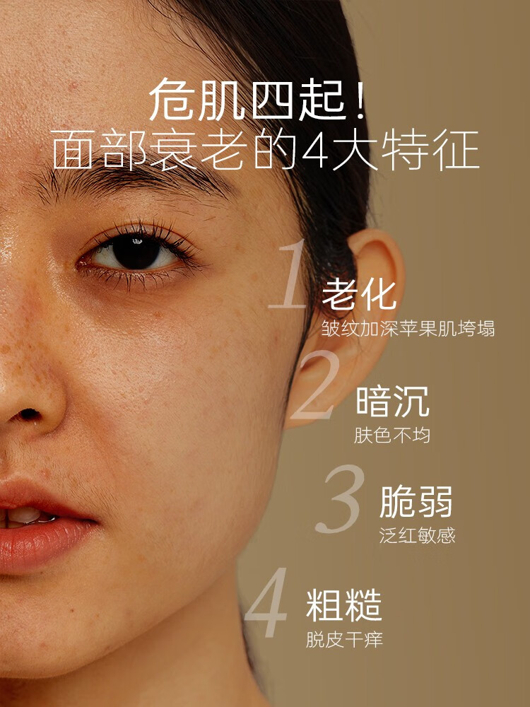 CandyMoyo 膜玉 懒人牛奶肌云朵素颜霜女学生身体遮瑕提亮肤色 白皙色（适合偏白肤色）