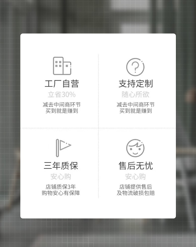 伊三缘商用轻奢桌椅铁艺主题餐饮西餐厅烧烤火锅饭店咖啡厅靠墙卡座沙发 1200双人卡座