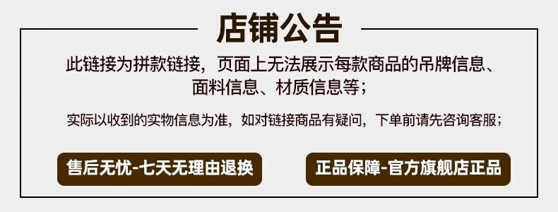 鸿星尔克运动鞋秋季女鞋百搭休闲鞋男透气老爹鞋跑步鞋【79克克国民套餐】 51122102009-001（男款） 41