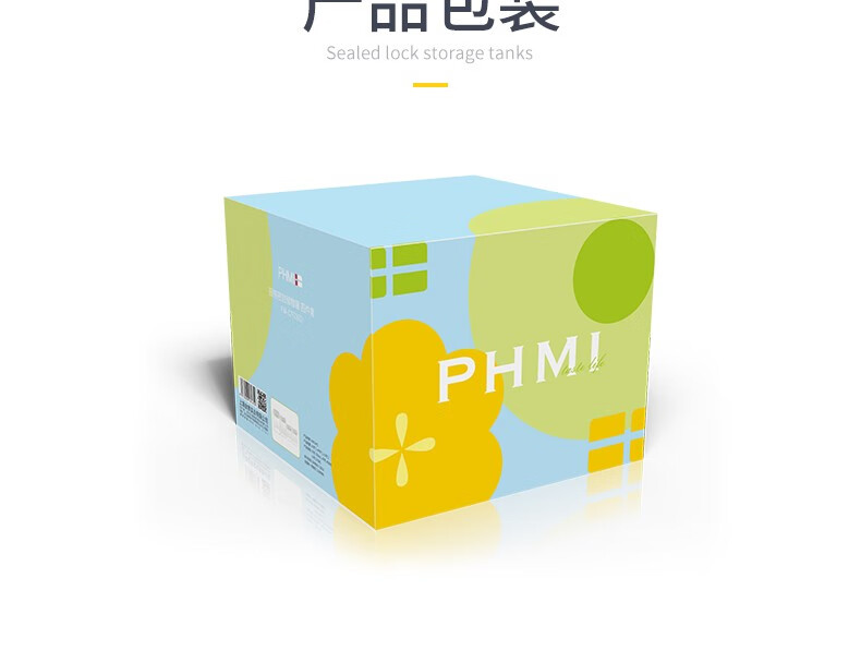 详情图.png