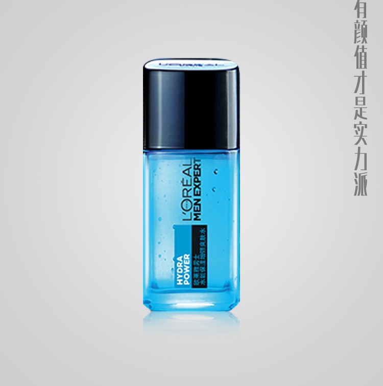 欧莱雅（L'OREAL）男士爽肤水护肤补水保湿控油清爽收缩毛孔不油腻须后精华水 水能控油平衡水130ml