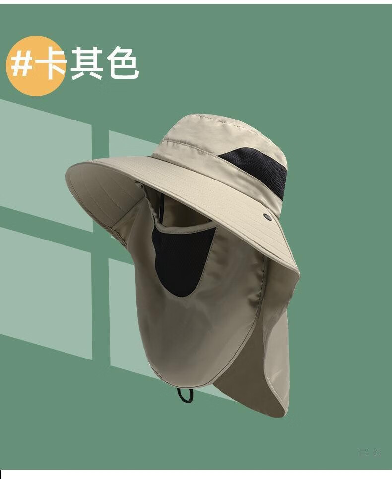 灰妮子钓鱼防晒帽子男士夏季防晒面罩遮脸渔夫帽太阳帽 美妆工具 灰色