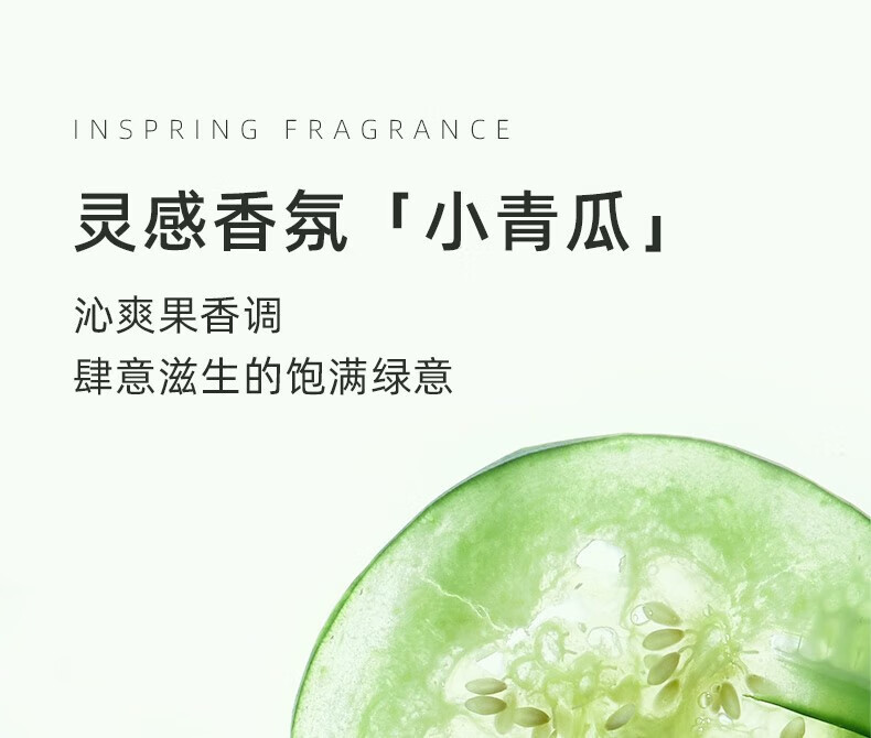 且初（KIMTRUE）洗面奶土豆泥冰淇淋氨基酸洁面温和清洁不刺激敏感肌男女通用 土豆泥洁面120g【全肤质适用】