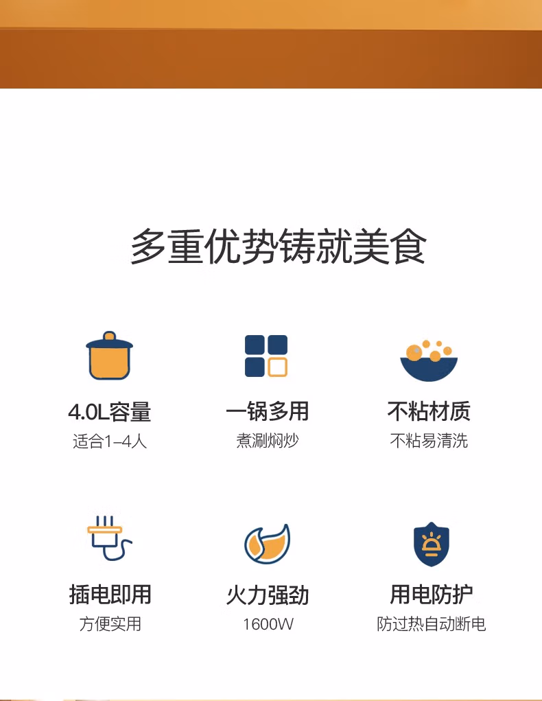详情图.png