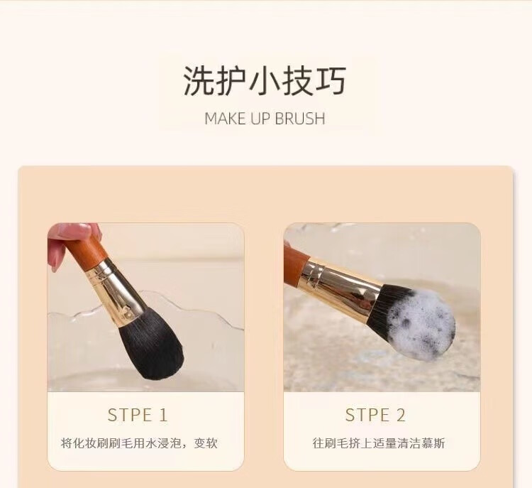 卡洛特（KLUOT）化妆刷套装迷你9支装软毛彩妆刷套装木柄便携旅行款带刷包中秋礼 迷你化妆刷【原木色9件套】