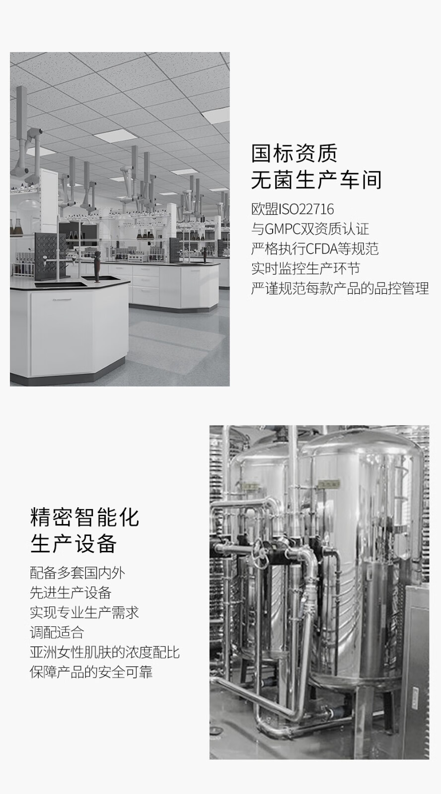 UFAD提亮淡纹面霜补水保湿淡化黄褐雀斑去黑修护组合 亮肤面霜 50g