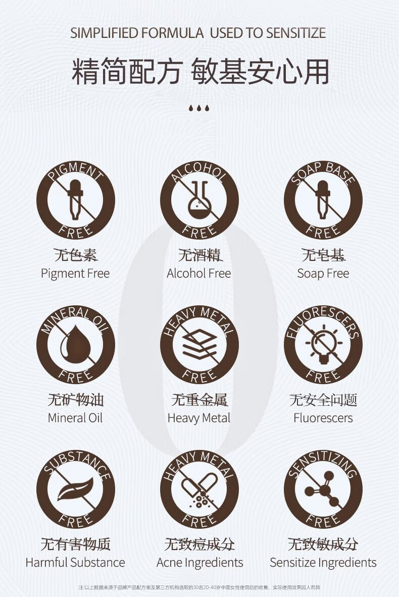 色娜娜爽肤水收缩毛孔补水提亮肤色湿敷调解水控油平衡男女通用保湿水 【夜用】烟酰胺爽肤水500ml