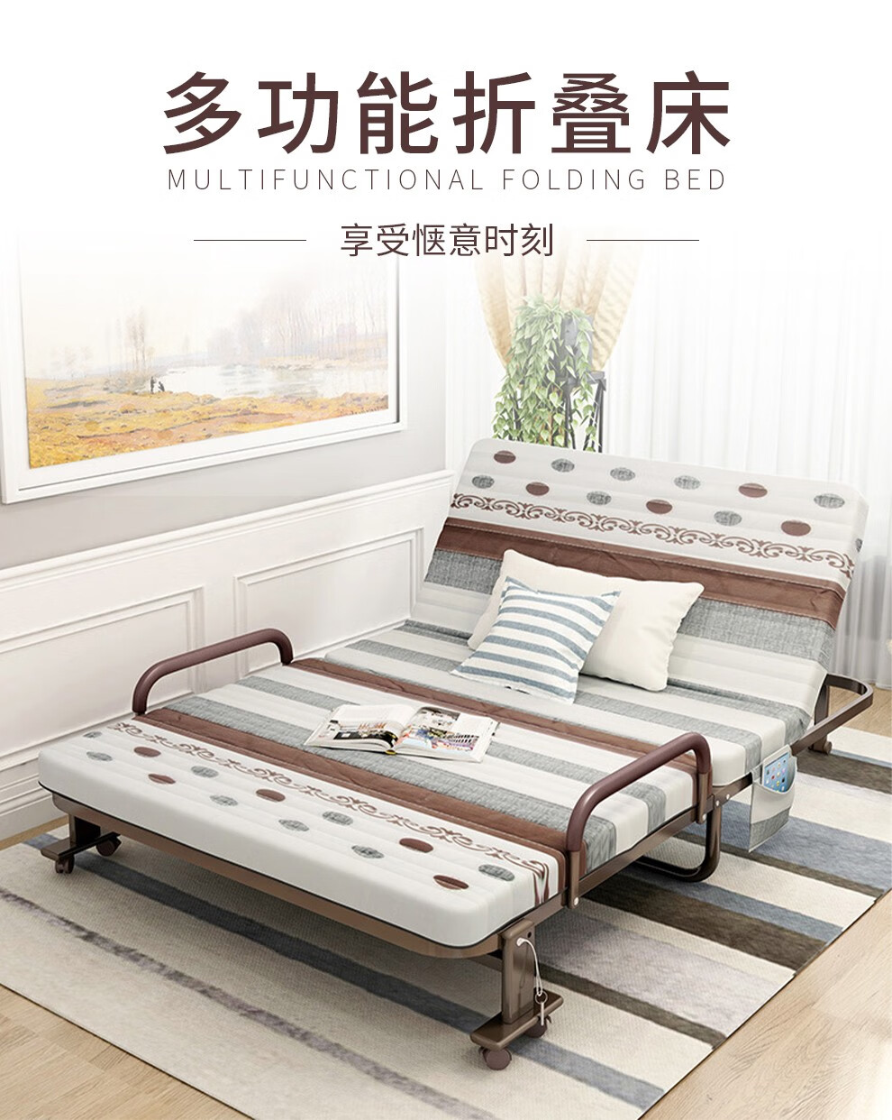 工来工往折叠床躺椅午休床办公室折叠午睡床简易医院陪护床硬板床便携休闲小床月嫂床 三色条纹