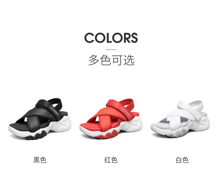 斯凯奇户外凉鞋_SKECHERS 斯凯奇 女款厚底凉鞋 66666303