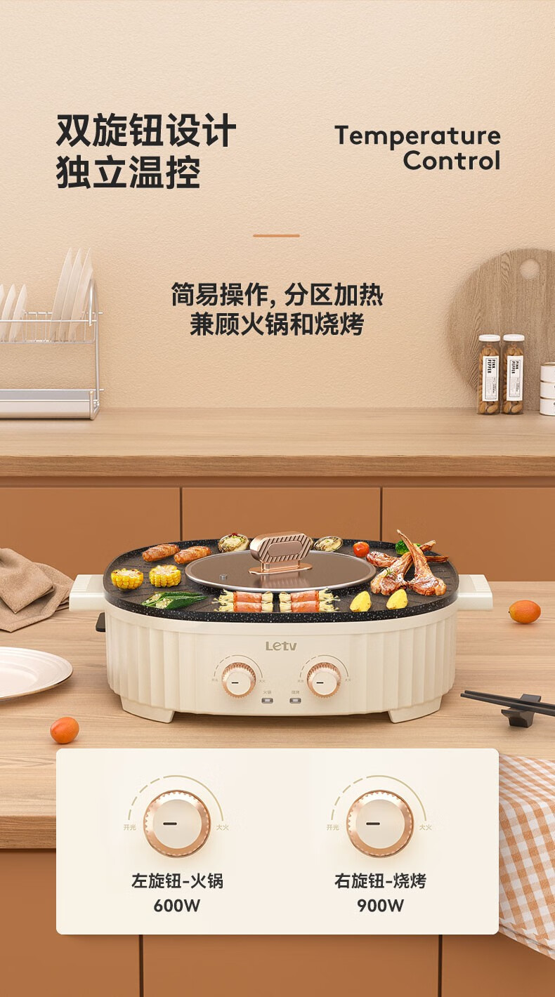 详情图.png