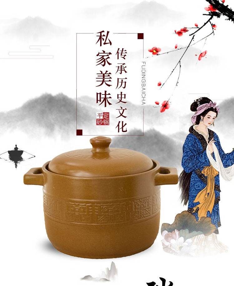 奕寿砂锅煲汤山西平定亮晶晶传统沙锅家用燃气灶汤煲炖汤锅55l建议57