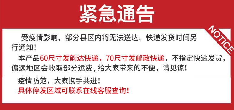 全品屋床上电脑桌U型腿床上书桌大号可折叠桌子笔记本电脑桌卧室懒人床上桌宿舍神器学生学习多功能小桌子 珊瑚粉U型腿【杯托+卡槽+抽屉+书架】 70*48*32（可放键盘打游戏）