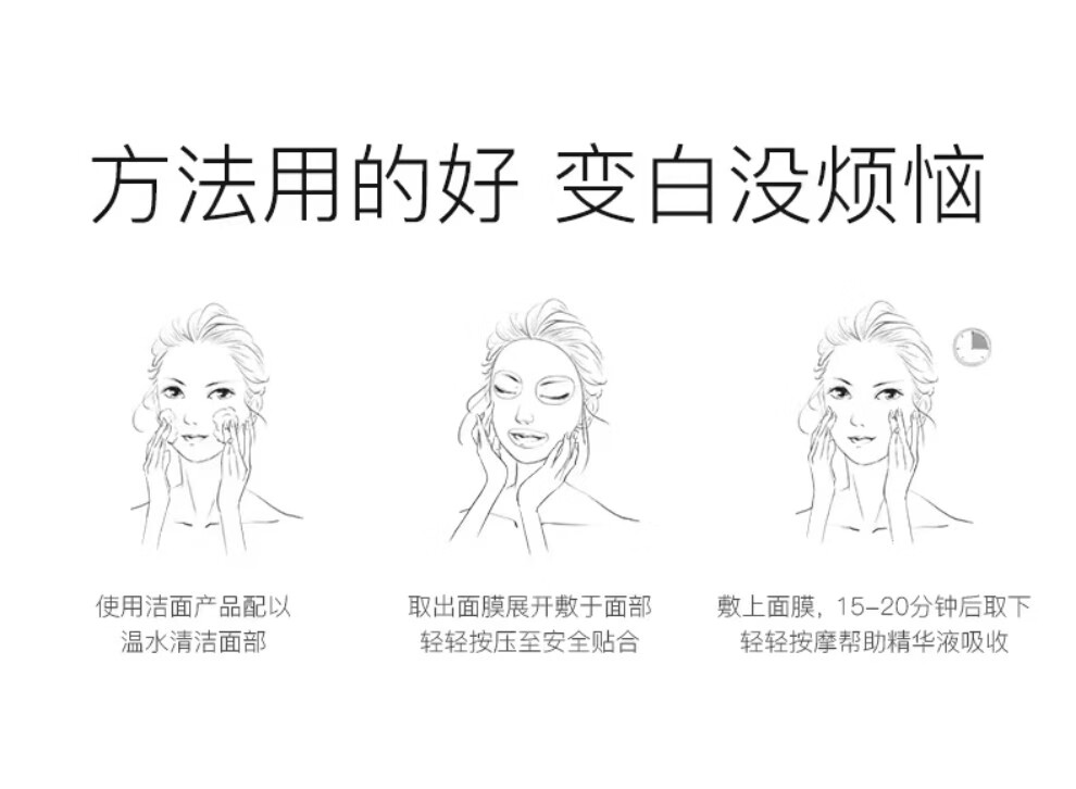 韩束（KanS）护肤品面膜玻尿酸男女补水保湿晒后修护舒缓肌肤送女友妈妈礼物 高保湿弹润精华面膜45片