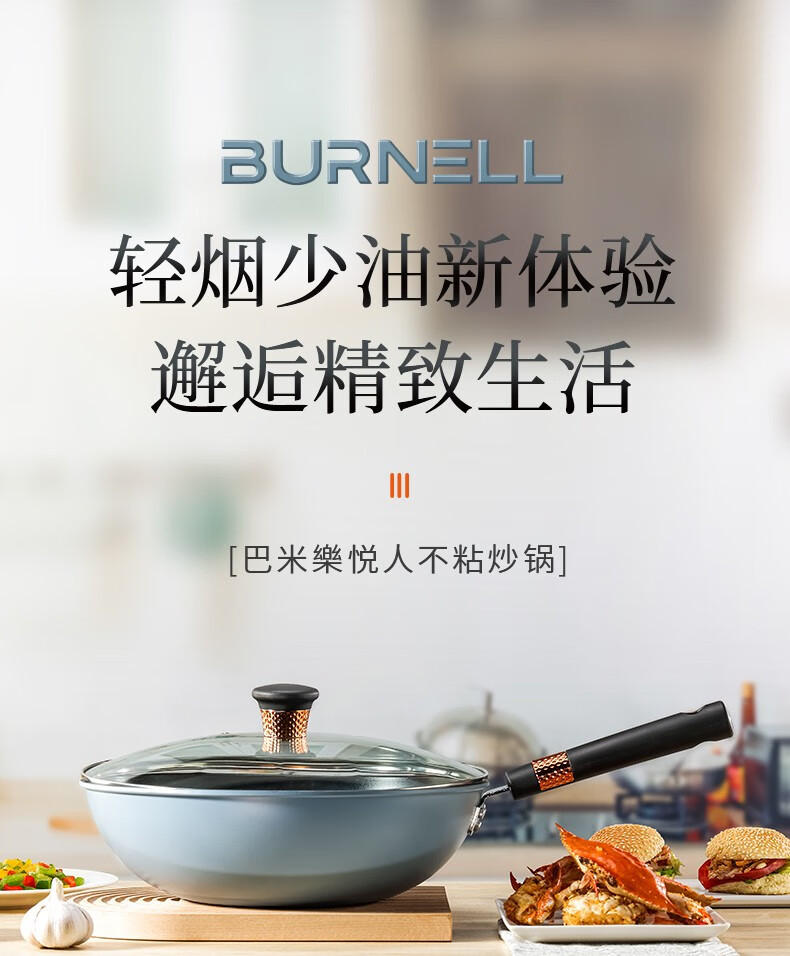 详情图.png