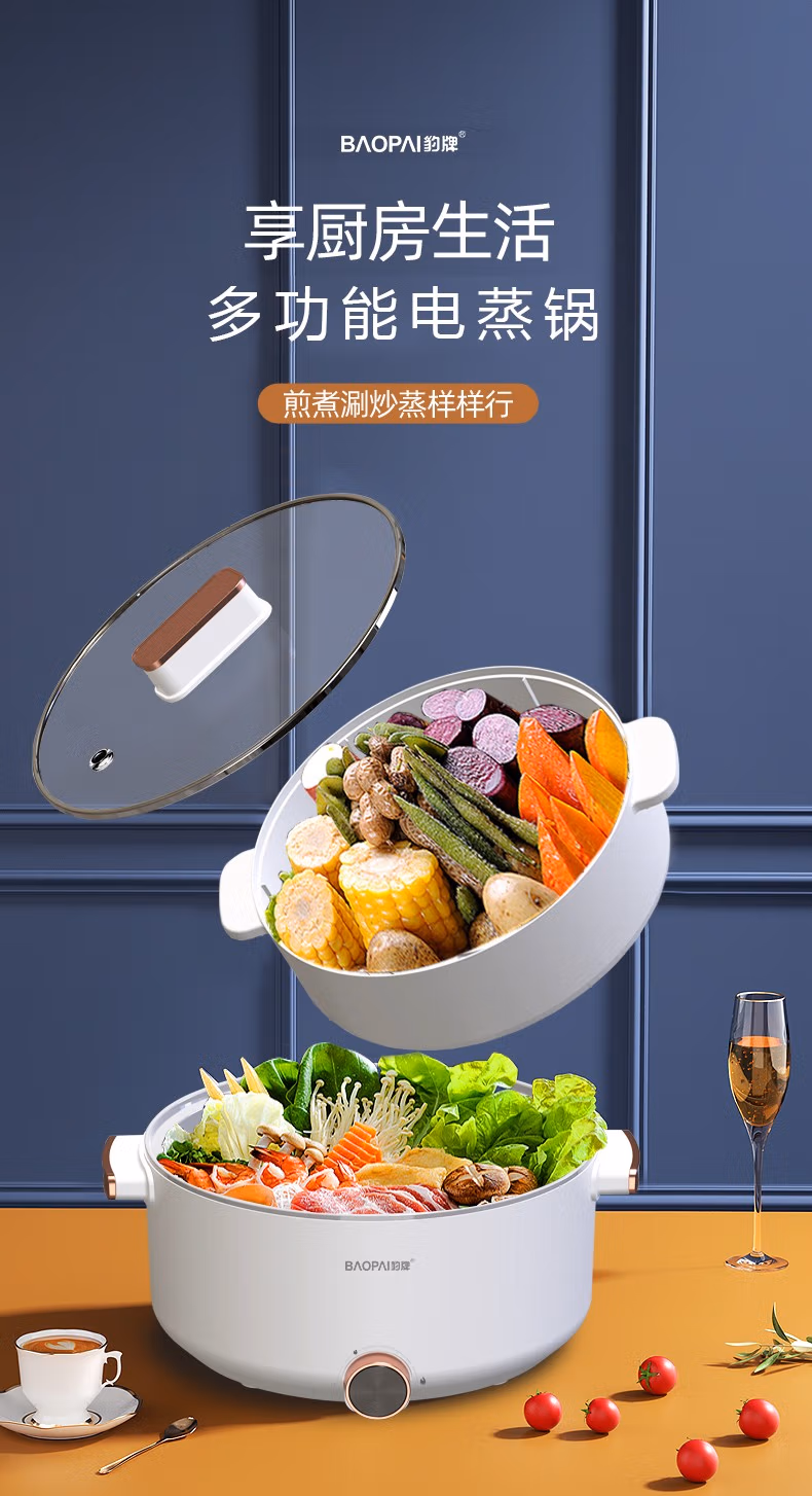 详情图.png