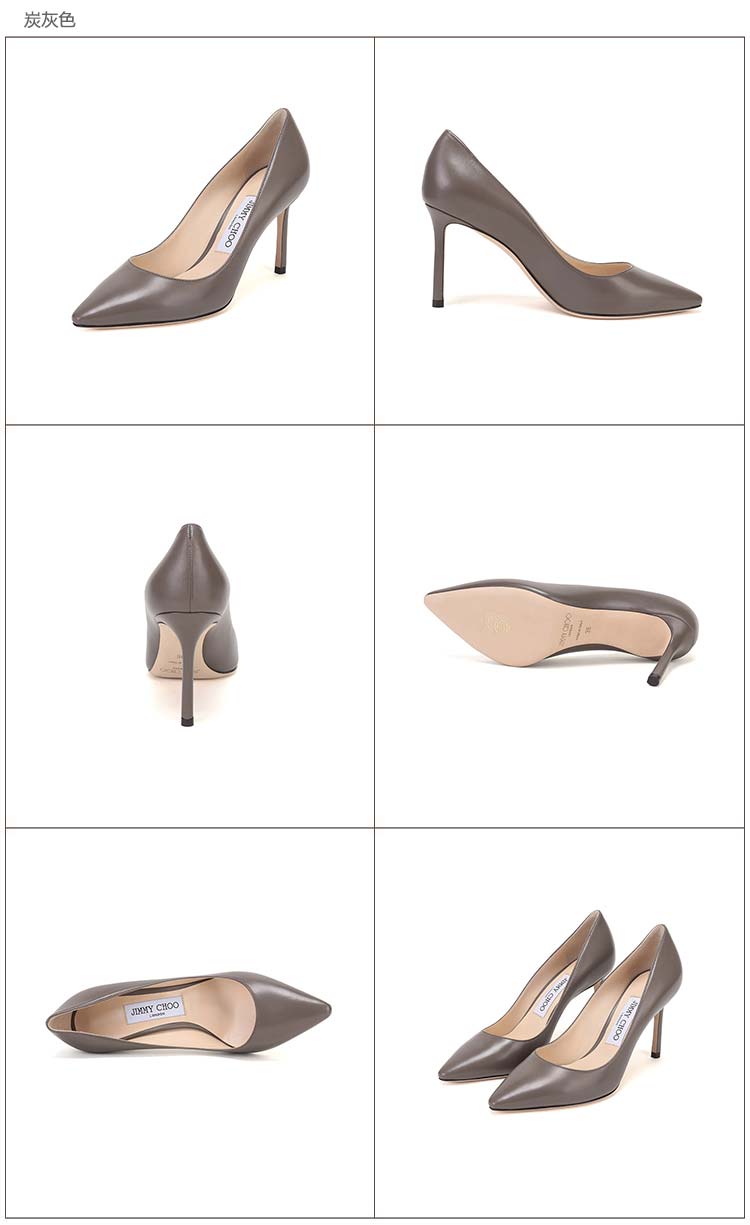 jimmy choo 周仰杰 女士皮革尖头高跟鞋 romy 85 kid 183 linen 米