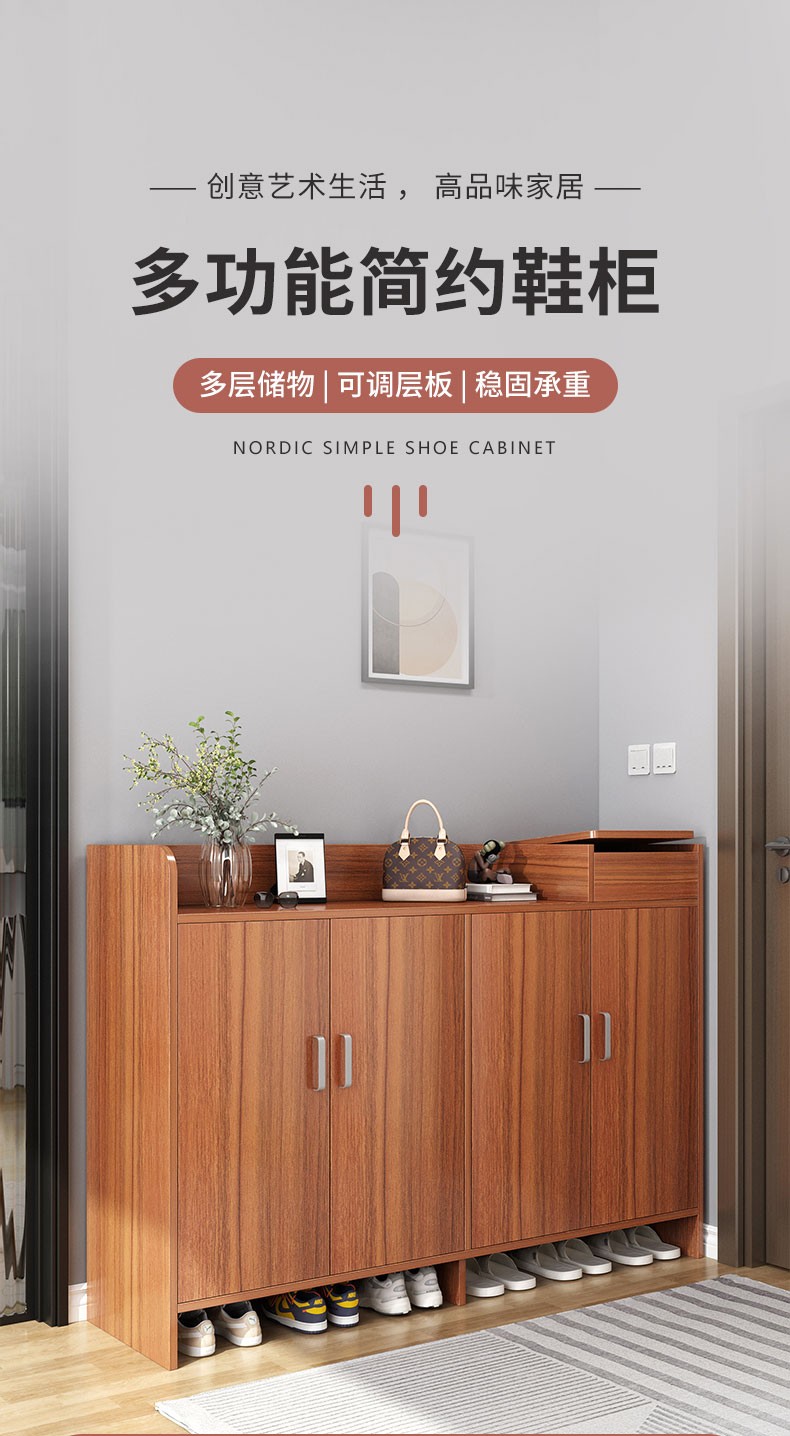 人文成家 鞋柜家用门口玄关柜简易靠墙大容量储物收纳柜小户型置物架子 【升级加高】90cm三门橡木色+白