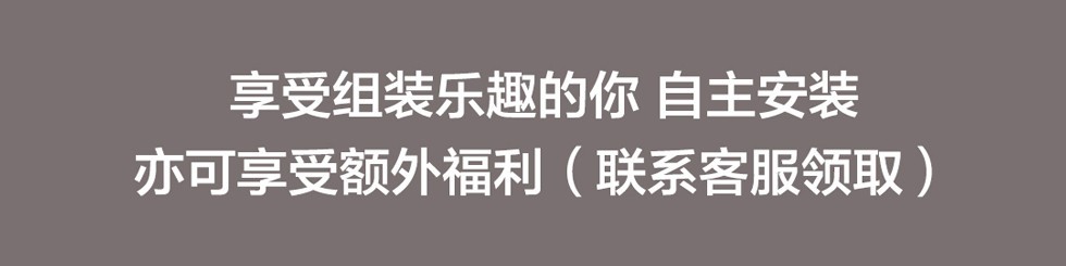 8H电动床 Milan智能床Pro 多功能升降双人床套装带床垫 皮艺卧室家具 米兰灰蓝 1.8M套装/时尚床+智能床架+25CM记忆绵床垫