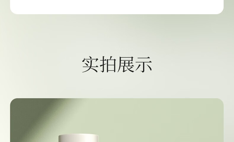 娇润泉安肌精华水爽肤水面部保湿舒缓控油男女面部护肤品（小杨哥推荐） 2瓶精华水（平衡水油）