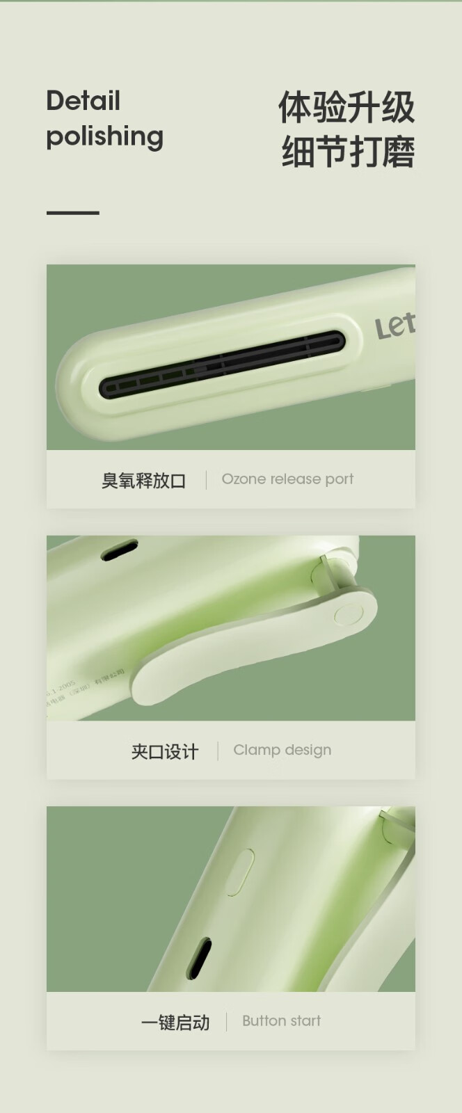 详情图.png