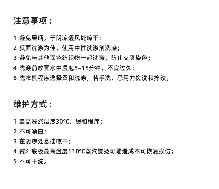 迪士尼（Disney）一次性压缩毛巾洗脸巾加大加厚洗面巾纸旅行用品棉柔巾20粒*1包装 【压缩毛巾】20粒*1包