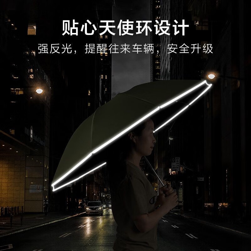 帝达芙美妆工具创意伞黑胶防晒太阳伞三折叠晴雨伞晴雨两用美妆手动款 黑色