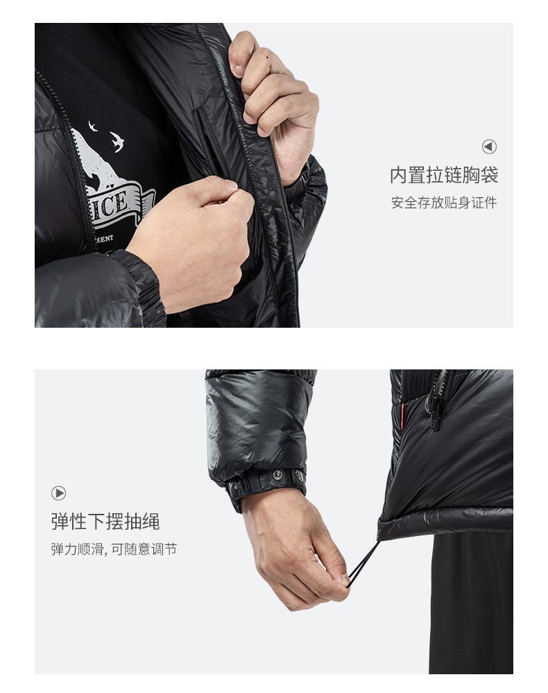 黑冰户外羽绒衣裤_BLACKICE 黑冰 男子户外羽绒服 F8903