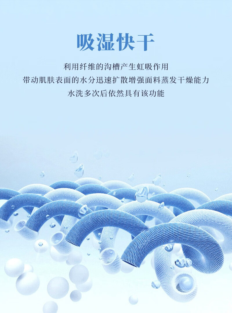 帝达芙美妆工具冰丝防晒口罩夏季护脸薄款透气面罩遮阳护眼角纯色美妆 4个装-活动【4色系列】