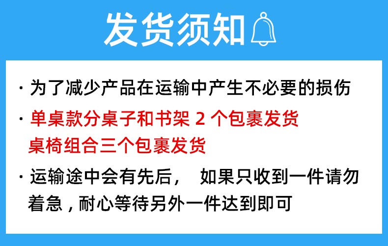 尋巧电脑桌台式书房书桌书柜组合学生学习桌家用写字桌现代简约办公室小桌子 【桌椅组合】拉丝黑橡木色120CM