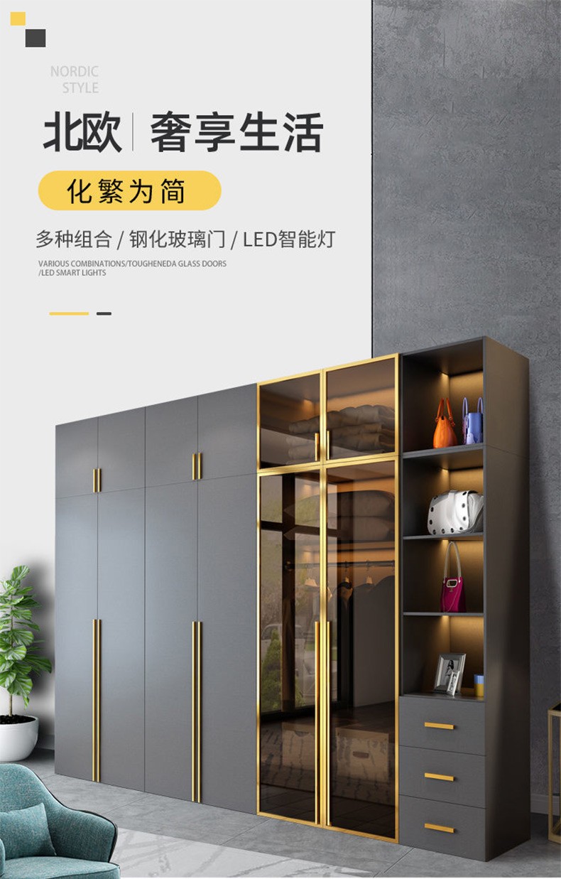 初暖 大衣柜平开门卧室家具极简易轻奢钢化玻璃门衣柜子衣橱 灰色 二门主柜80*50*200cm 玻璃门