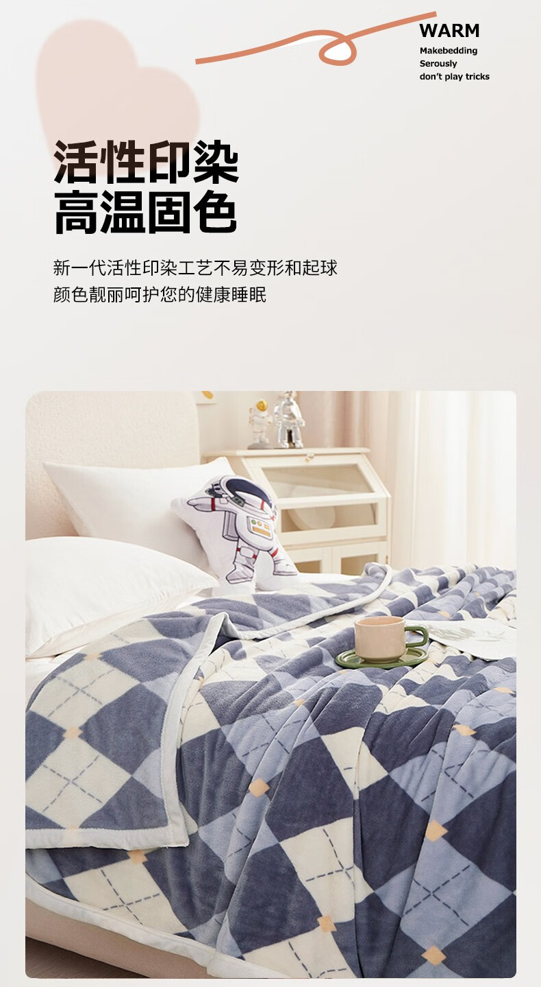 详情图.png