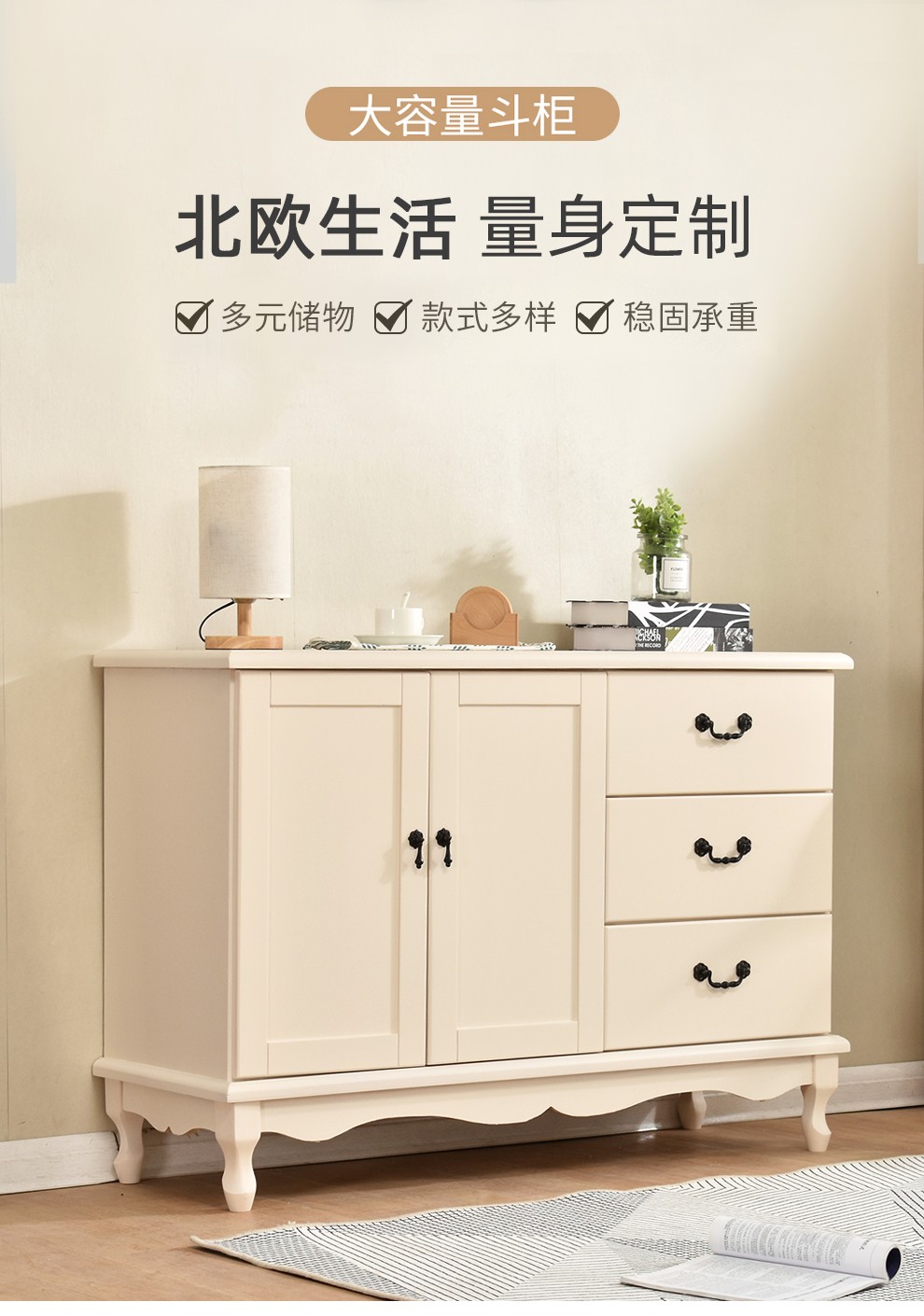 歪脖树 实木斗柜 五斗柜现代简约卧室五斗橱客厅储物柜多功能抽屉式收纳柜 五斗酒红色(金属把手)
