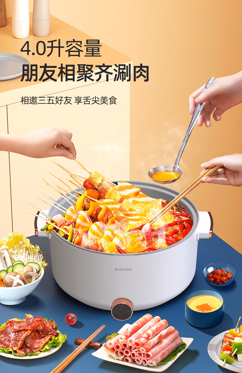 详情图.png